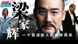 亚洲之子桥本有菜